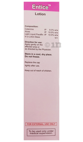 Entice Lotion image Entice Lotion image