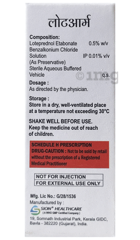 Lotarm Eye Drop image