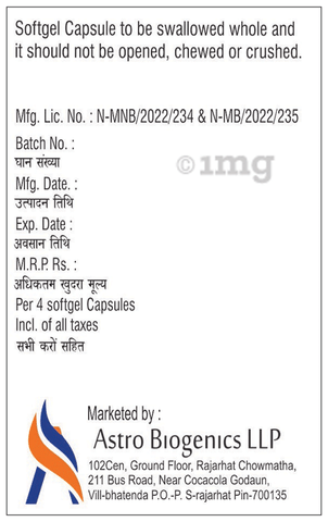Vnow-60k Softgel Capsule image
