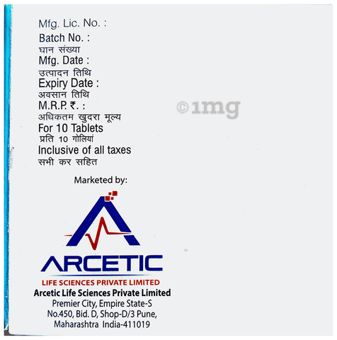 Sku Image