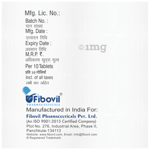 Pirfevil 200mg Tablet image