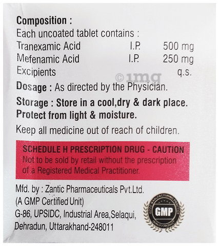 SBL-T MF Tablet