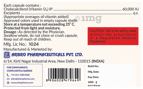 Vkap-D3 Capsule image