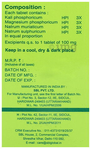 Sku Image
