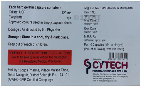 Debosity 120 Capsule image