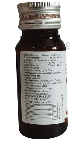 Rubate Oral Drops image Rubate Oral Drops image