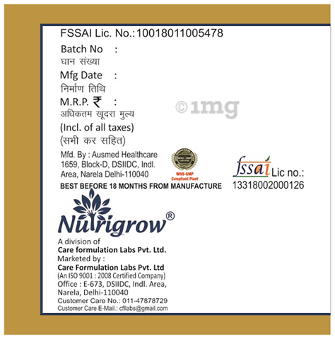 Sku Image