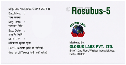Rosubus 5 Tablet image Rosubus 5 Tablet image