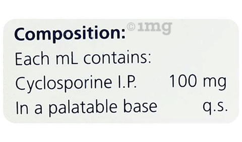 Psorid 100mg Oral Solution image Psorid 100mg Oral Solution image