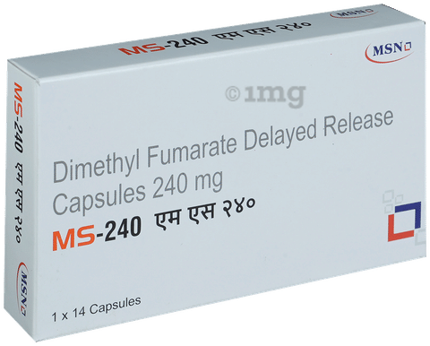 MS 240 Capsule DR image