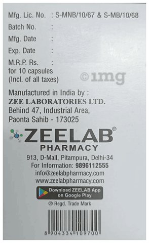 Silozem 8mg Capsule image Silozem 8mg Capsule image