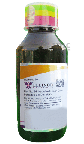 Cariotus LS Syrup image Cariotus LS Syrup image