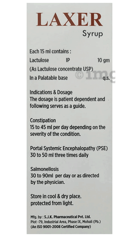 Laxer Syrup image Laxer Syrup image