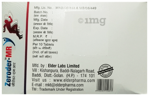 Zeroder-MR Tablet image