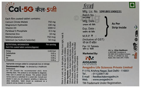 Sku Image