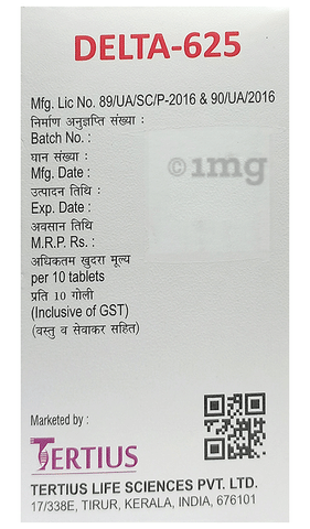 Delta 625 Tablet image