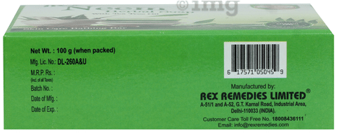 Sku Image