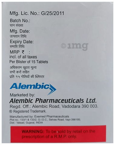 Voage-MS 500 Tablet ER
