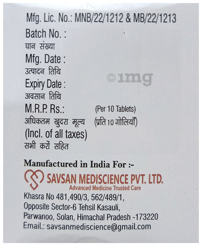 Sku Image