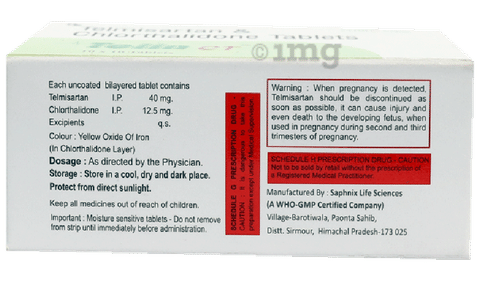 Stornorm 40 Tablet image