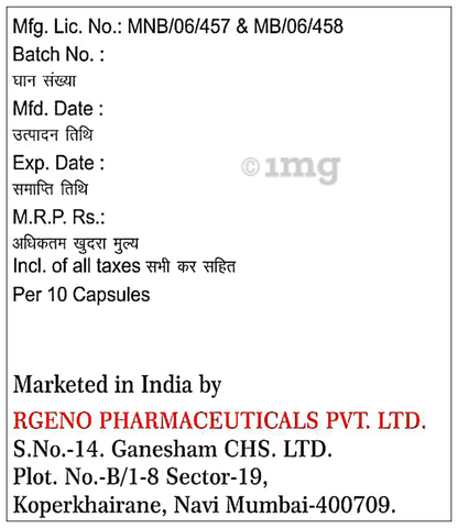Genorab DSR Capsule image