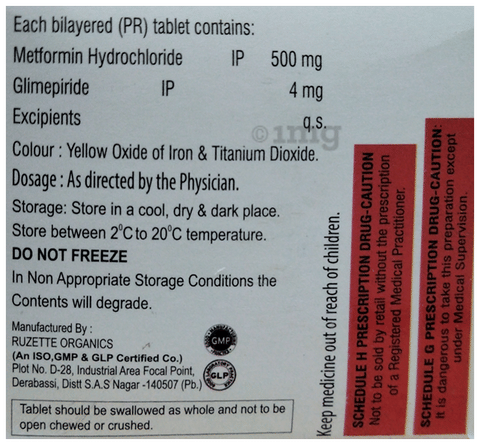 GMSIA 4 Tablet PR image GMSIA 4 Tablet PR image