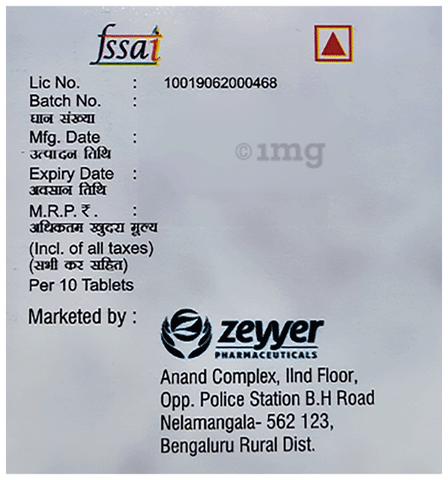 Sku Image