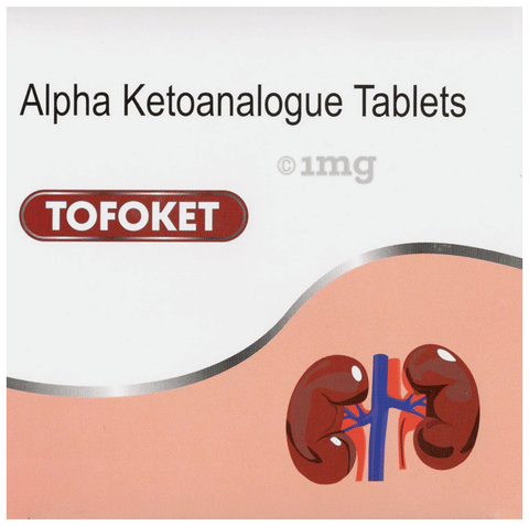 Tofoket Tablet image
