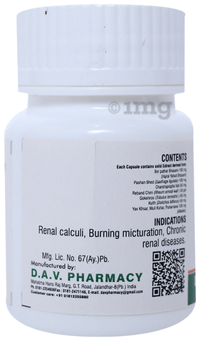 D.A.V. Renocap Capsule image D.A.V. Renocap Capsule image
