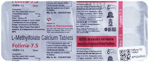 Folima 7.5 Tablet image Folima 7.5 Tablet image