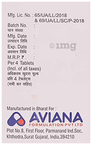 Tadavian-Plus Tablet