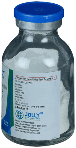 Huelin Injection image