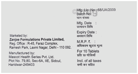 Sku Image