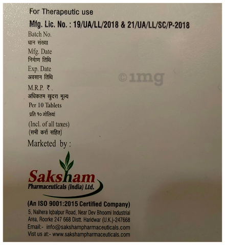 Sku Image