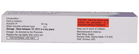 Herpikind Ointment image
