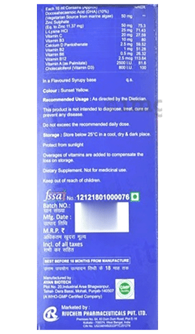 Sku Image