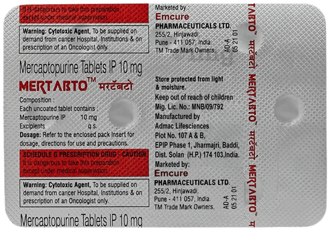 Mertabto 10mg Tablet image