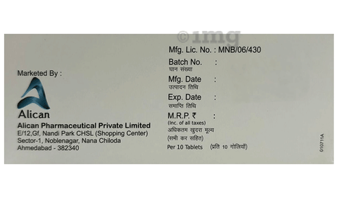 Allbeta 25 Tablet ER image