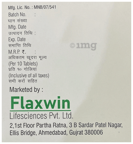 Udiflax 300 Tablet image