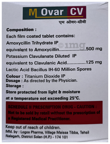 M Ovar CV Tablet image