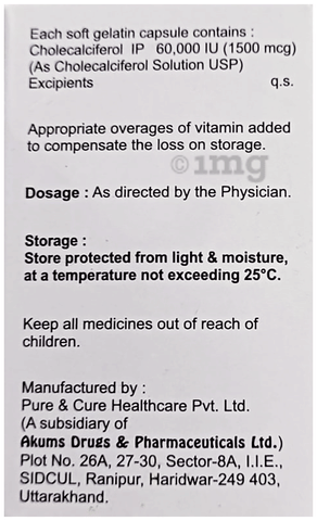 Apvid 60K Capsule image Apvid 60K Capsule image