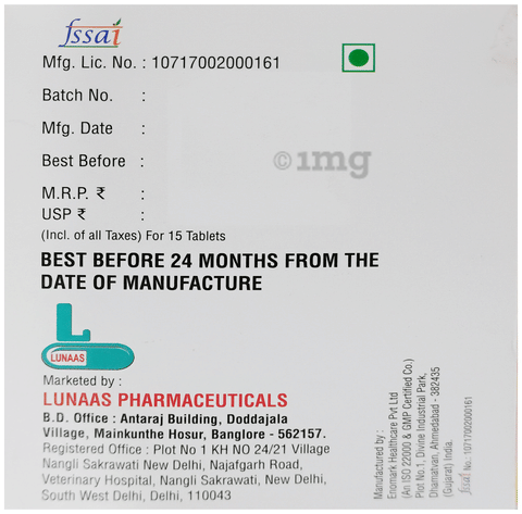 LuiCee Chewable Tablet Orange 3