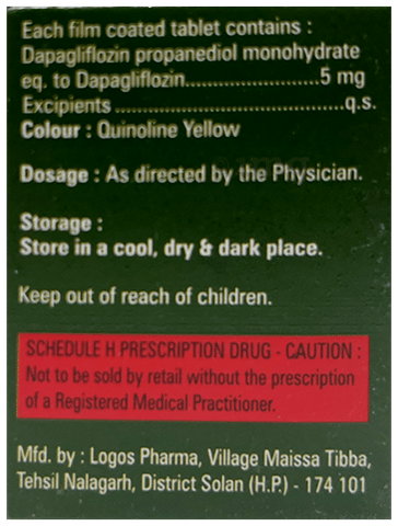 Justdapa 5 Tablet image