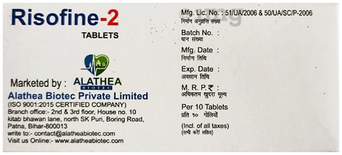Risofine 2 Tablet image