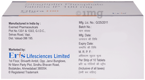 GluRA 100mg Tablet image
