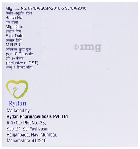 Sku Image