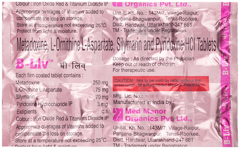 B Liv Tablet image B Liv Tablet image