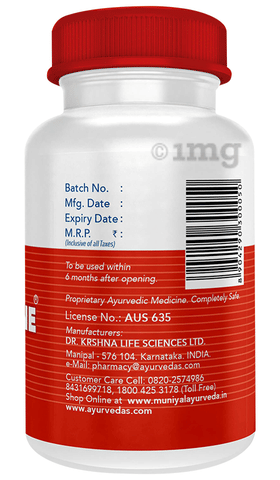 Sku Image