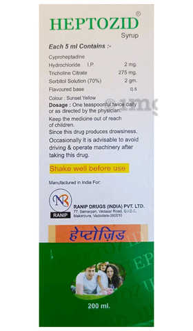 Heptozid Syrup