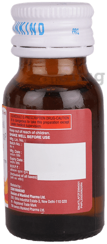 Noblok-AF Drops image